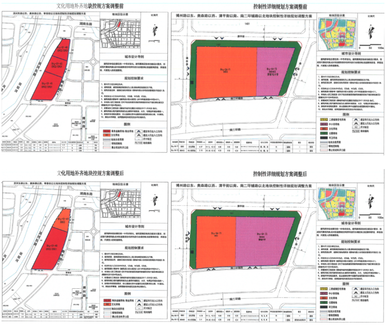 屏幕截图 2026-04-10 170133.png
